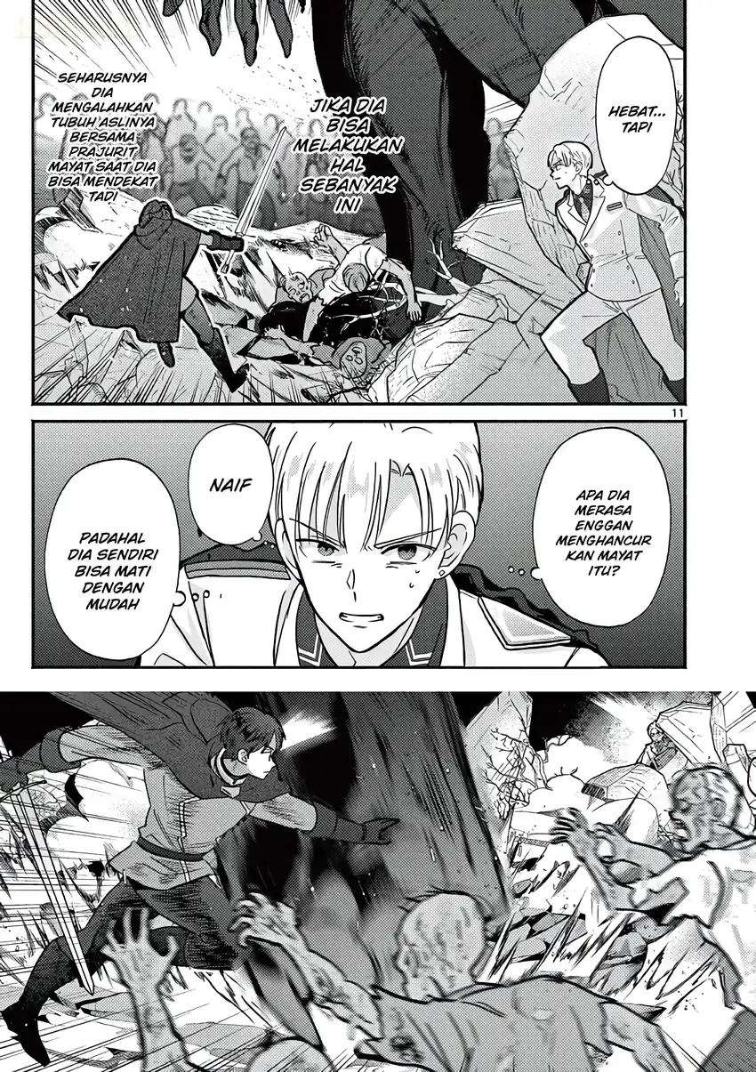 Gyaru Shinkan wa Rizare ga Darui Chapter 17 - halaman 3