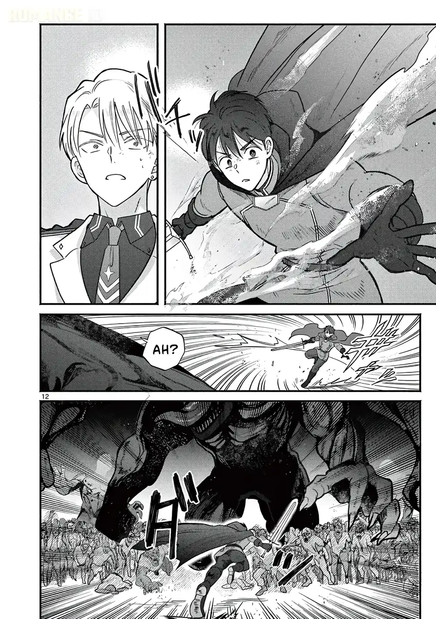 Gyaru Shinkan wa Rizare ga Darui Chapter 17 - halaman 4