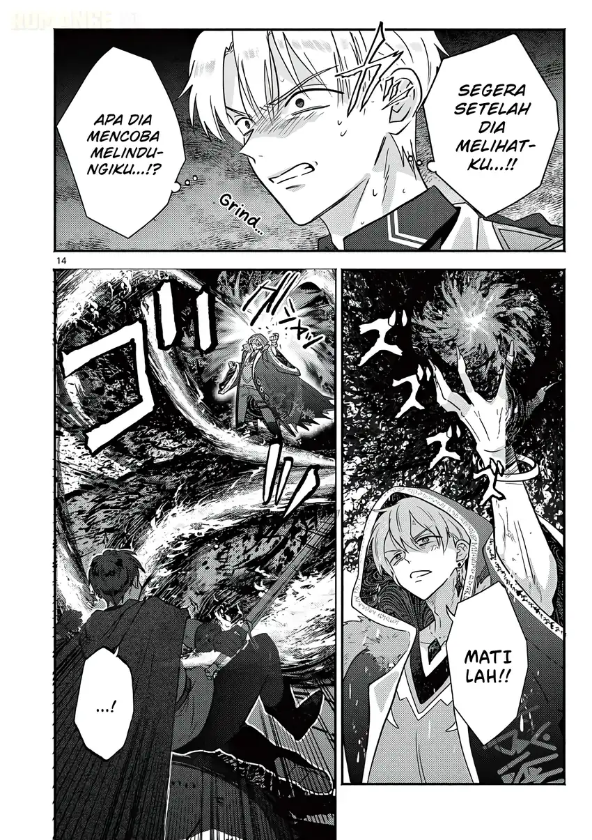 Gyaru Shinkan wa Rizare ga Darui Chapter 17 - halaman 6