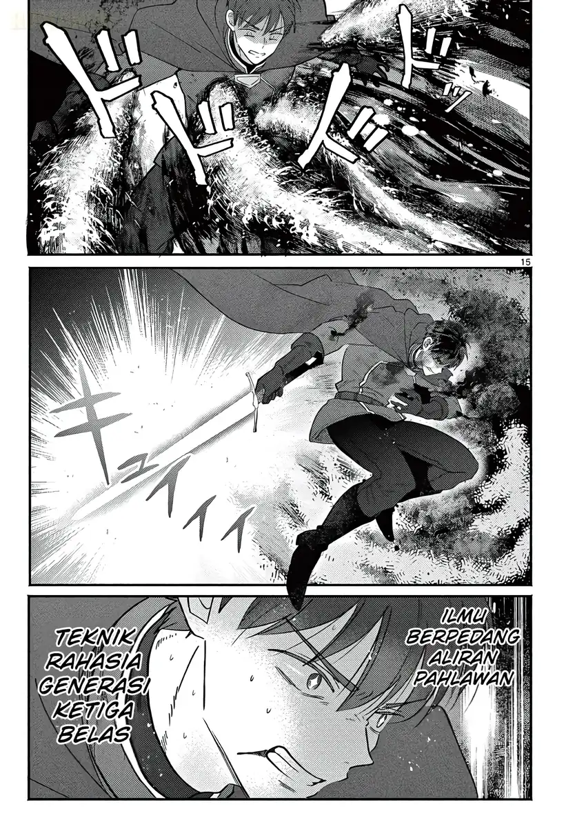 Gyaru Shinkan wa Rizare ga Darui Chapter 17 - halaman 7