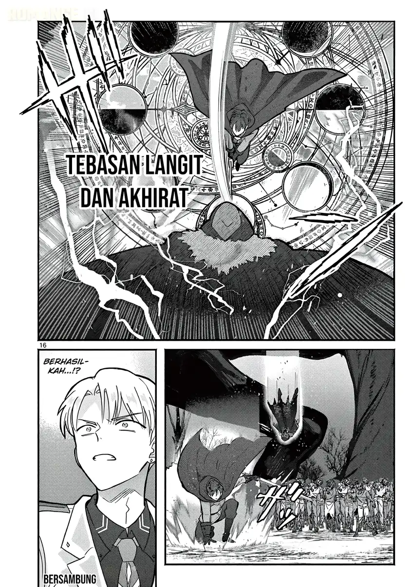Gyaru Shinkan wa Rizare ga Darui Chapter 17 - halaman 8