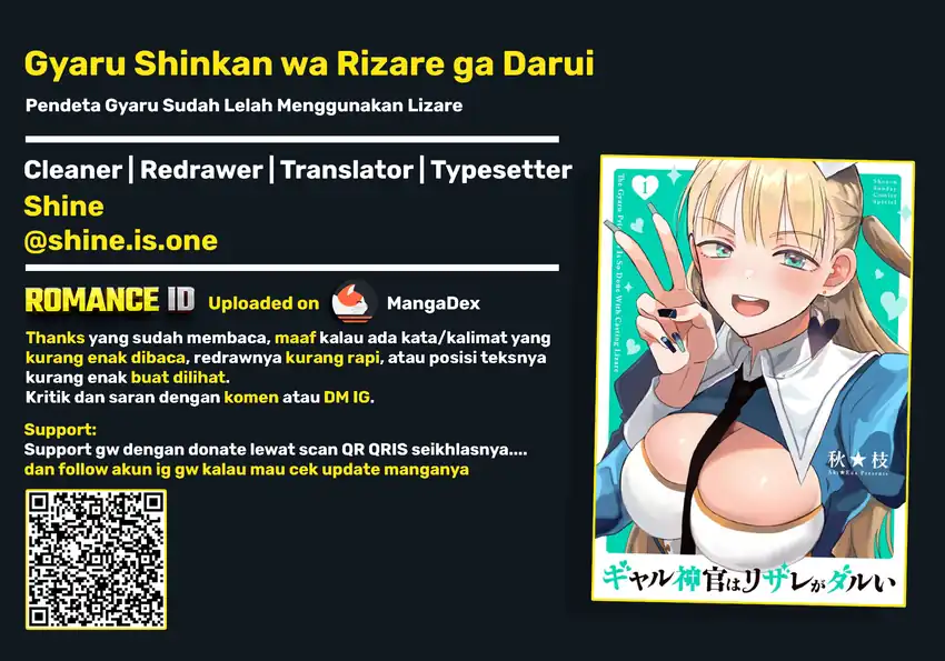 Gyaru Shinkan wa Rizare ga Darui Chapter 17 - halaman 9