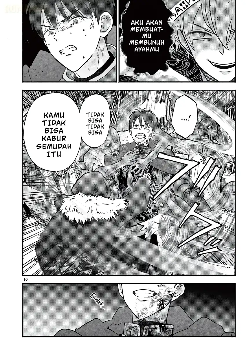 Gyaru Shinkan wa Rizare ga Darui Chapter 18 - halaman 11