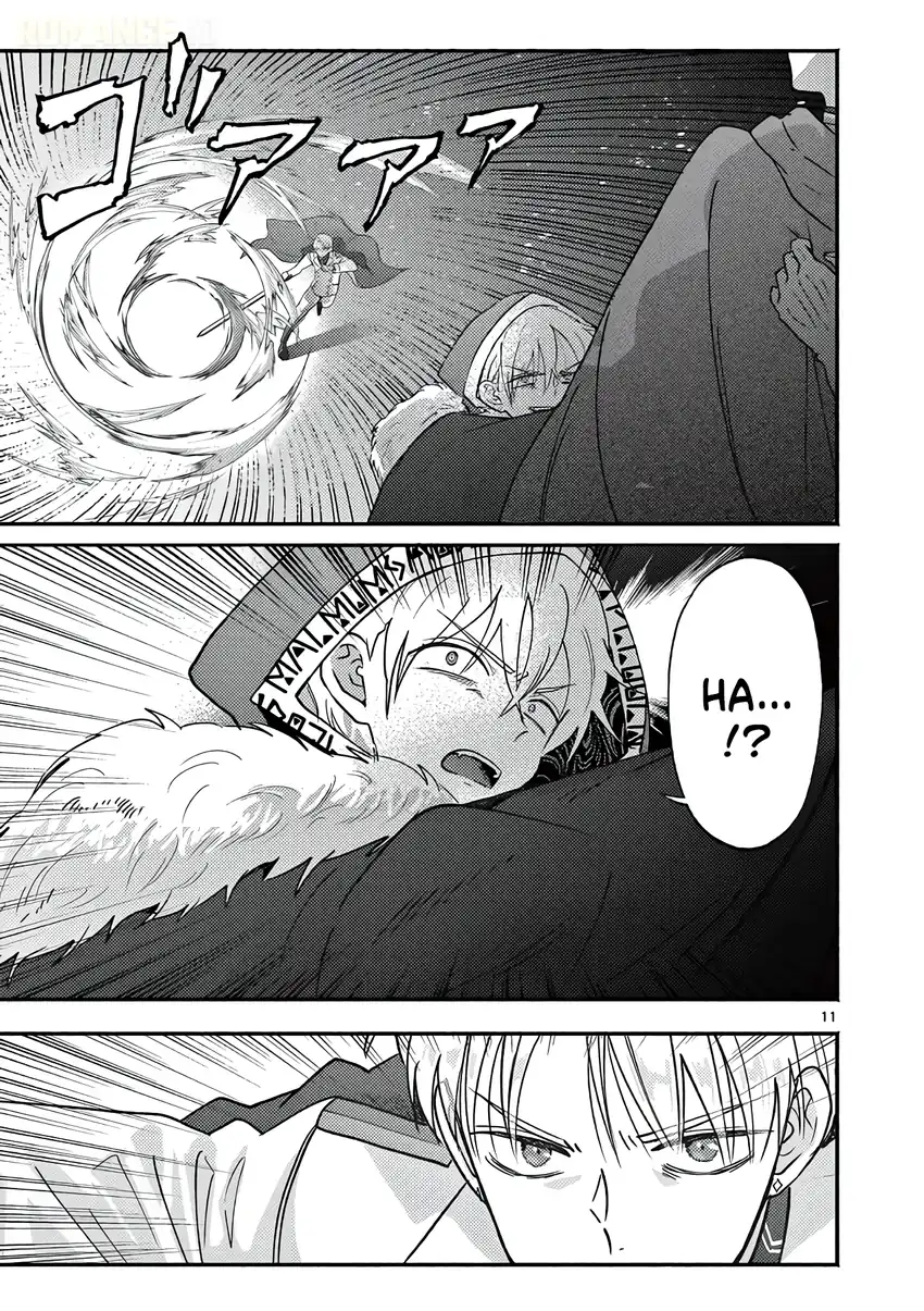 Gyaru Shinkan wa Rizare ga Darui Chapter 18 - halaman 12