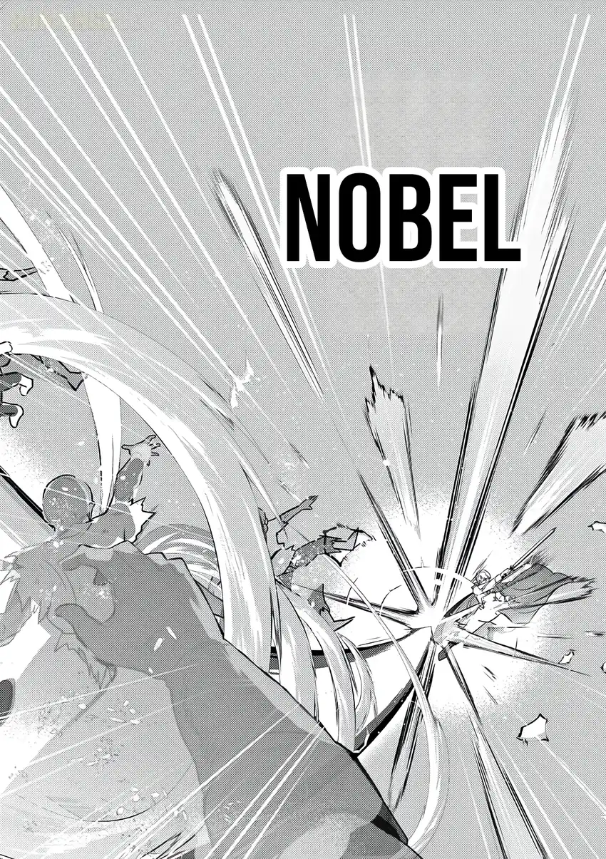 Gyaru Shinkan wa Rizare ga Darui Chapter 18 - halaman 13