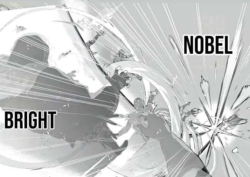 Gyaru Shinkan wa Rizare ga Darui Chapter 18 - halaman 15