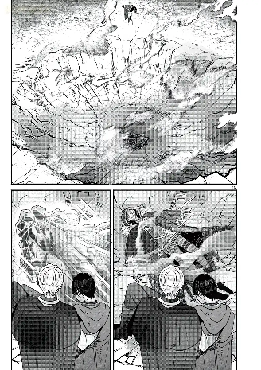 Gyaru Shinkan wa Rizare ga Darui Chapter 18 - halaman 17