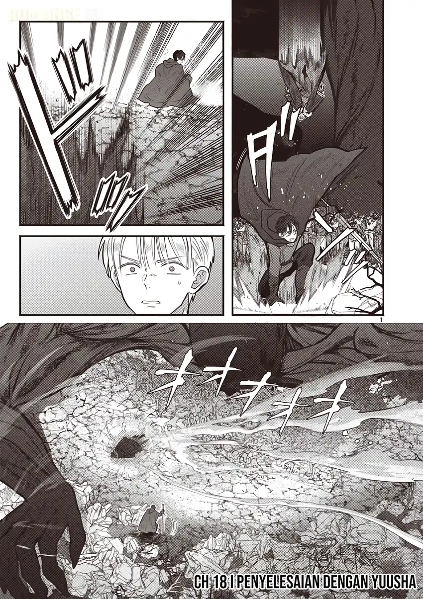 Gyaru Shinkan wa Rizare ga Darui Chapter 18 - halaman 2