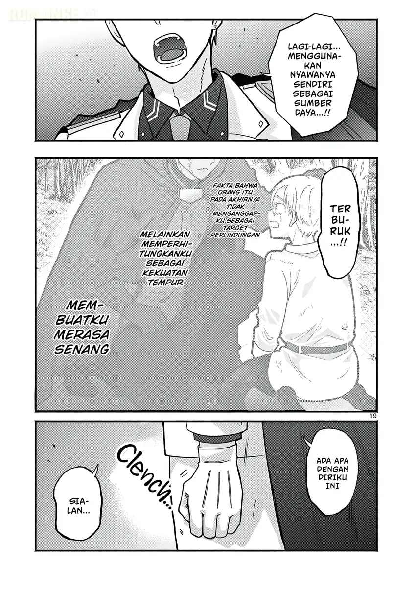 Gyaru Shinkan wa Rizare ga Darui Chapter 18 - halaman 21