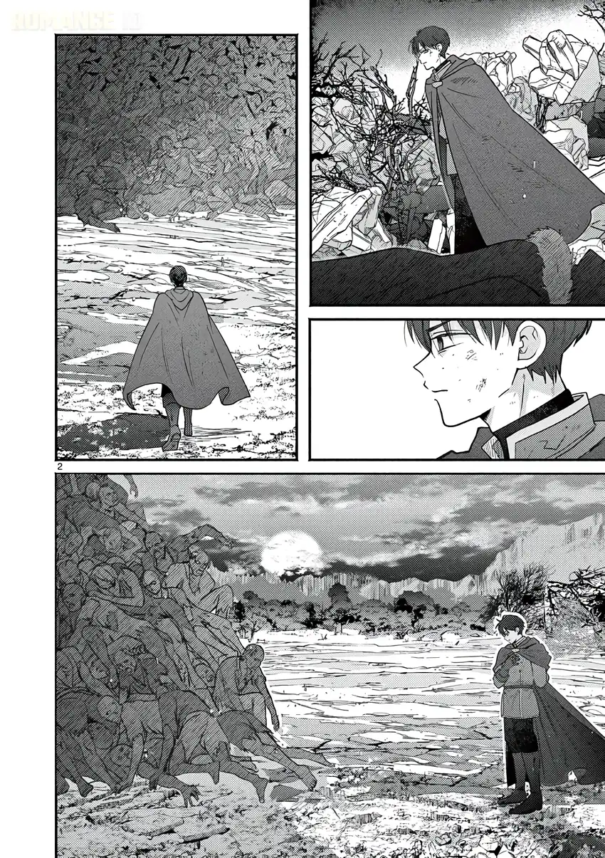 Gyaru Shinkan wa Rizare ga Darui Chapter 18 - halaman 3