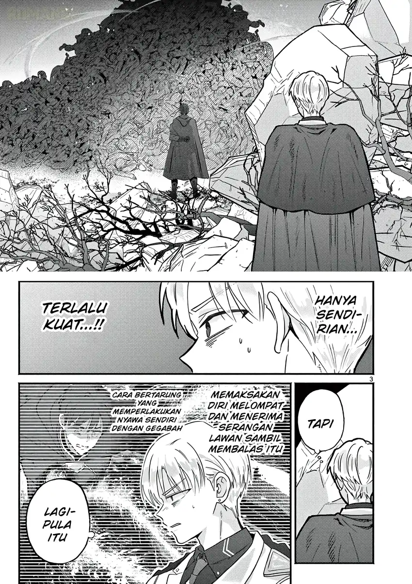 Gyaru Shinkan wa Rizare ga Darui Chapter 18 - halaman 4