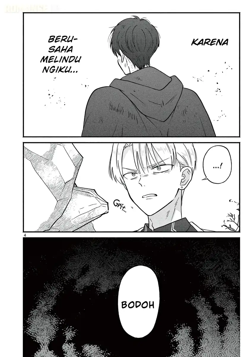 Gyaru Shinkan wa Rizare ga Darui Chapter 18 - halaman 5