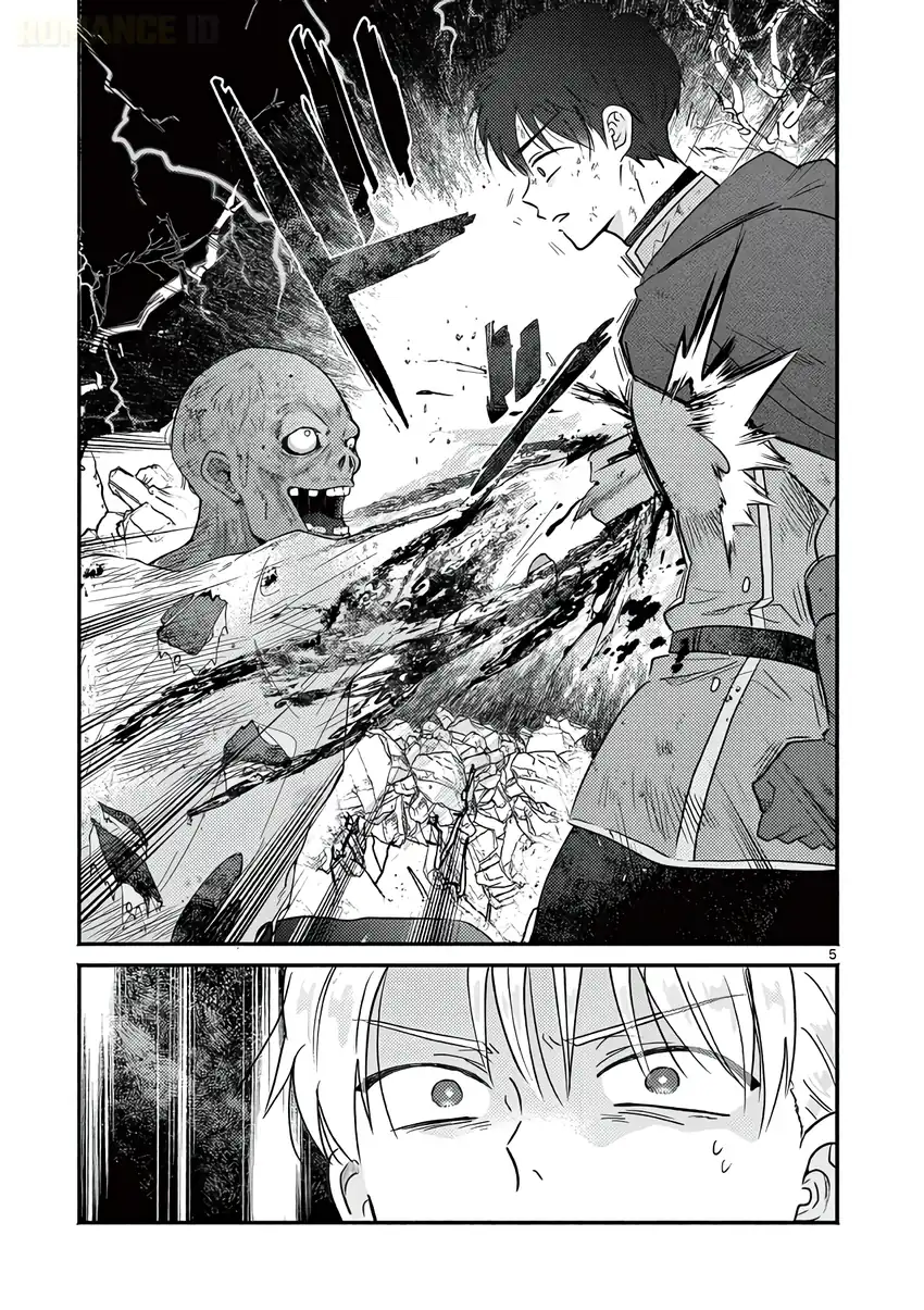 Gyaru Shinkan wa Rizare ga Darui Chapter 18 - halaman 6