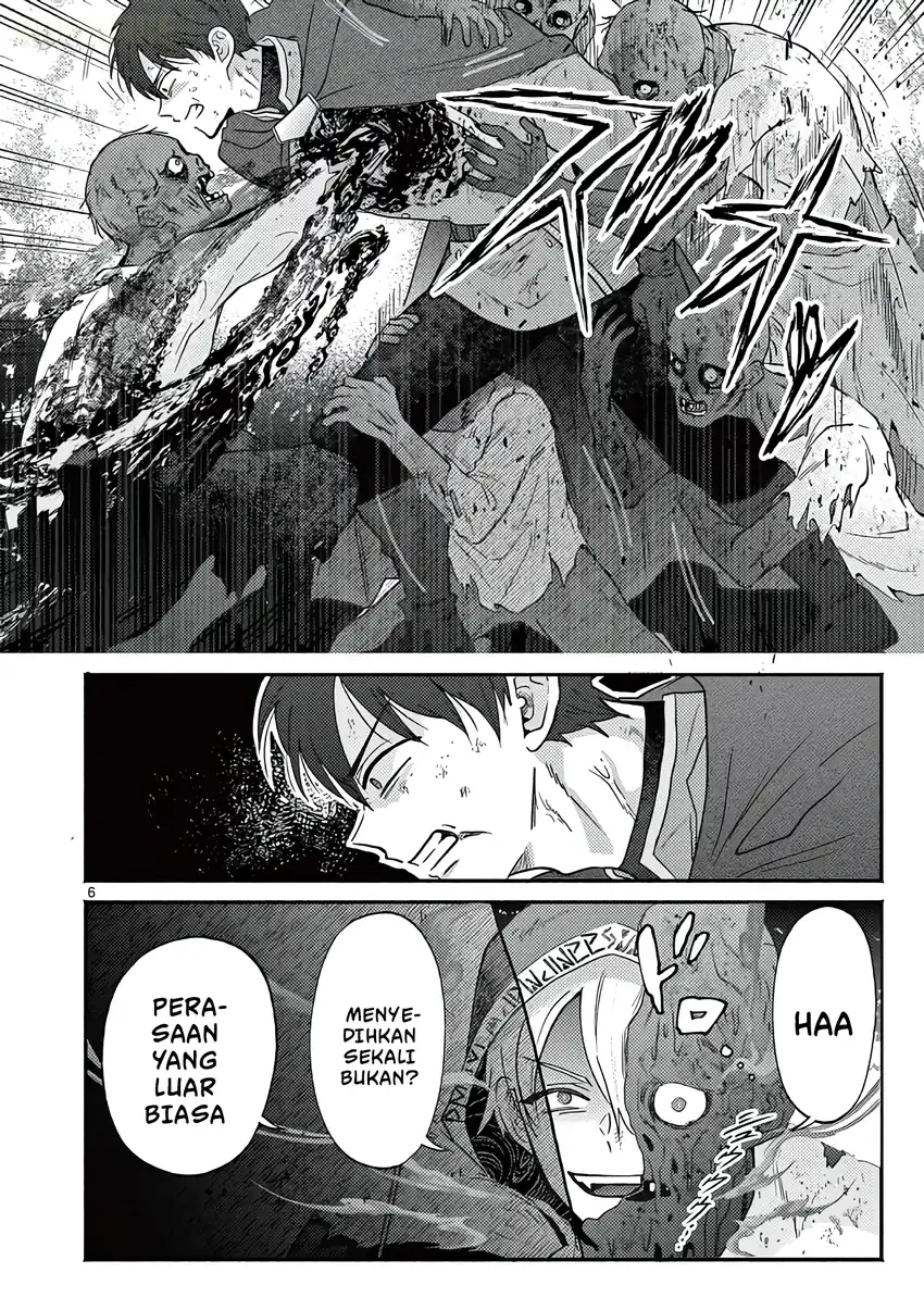 Gyaru Shinkan wa Rizare ga Darui Chapter 18 - halaman 7