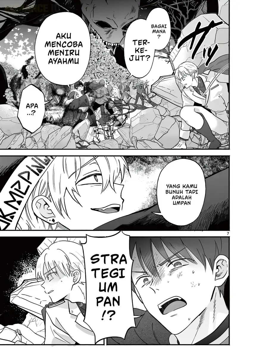 Gyaru Shinkan wa Rizare ga Darui Chapter 18 - halaman 8
