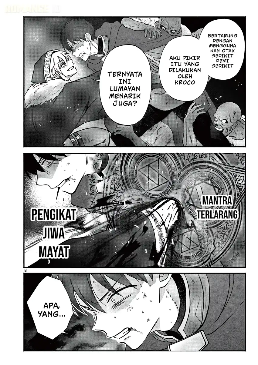 Gyaru Shinkan wa Rizare ga Darui Chapter 18 - halaman 9