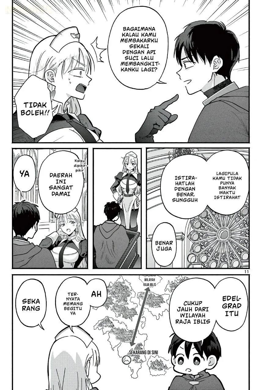 Gyaru Shinkan wa Rizare ga Darui Chapter 19 - halaman 12