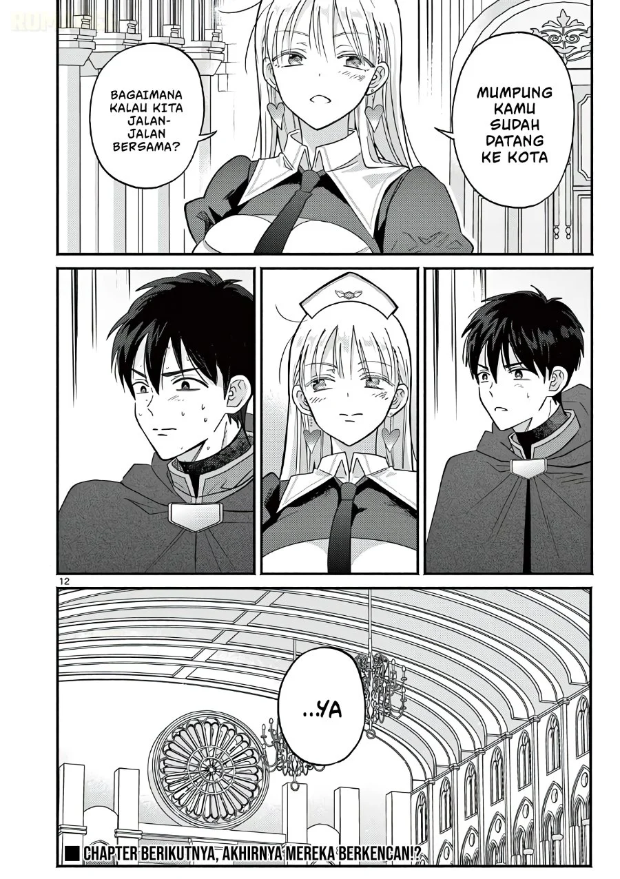 Gyaru Shinkan wa Rizare ga Darui Chapter 19 - halaman 13