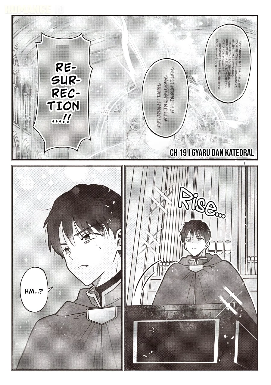 Gyaru Shinkan wa Rizare ga Darui Chapter 19 - halaman 2