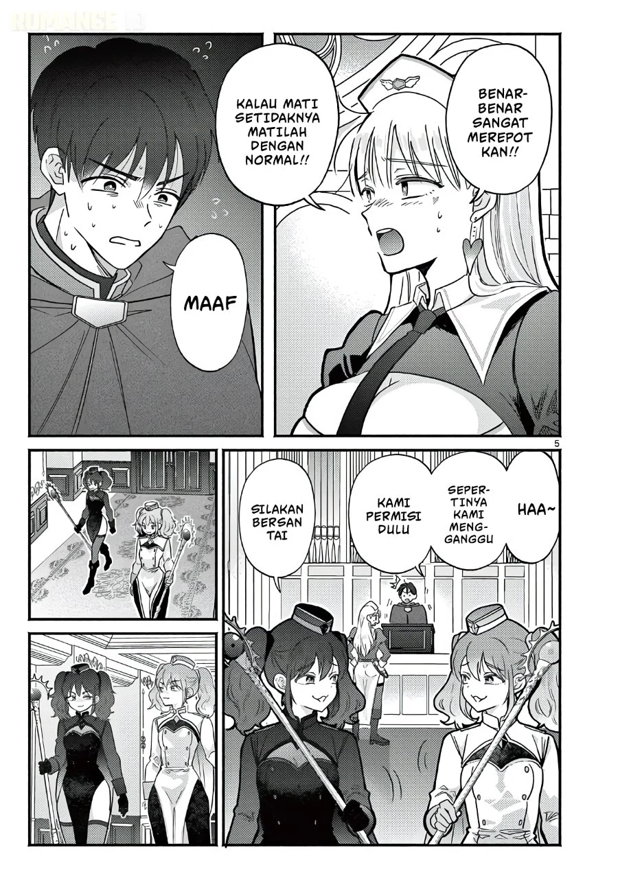 Gyaru Shinkan wa Rizare ga Darui Chapter 19 - halaman 6