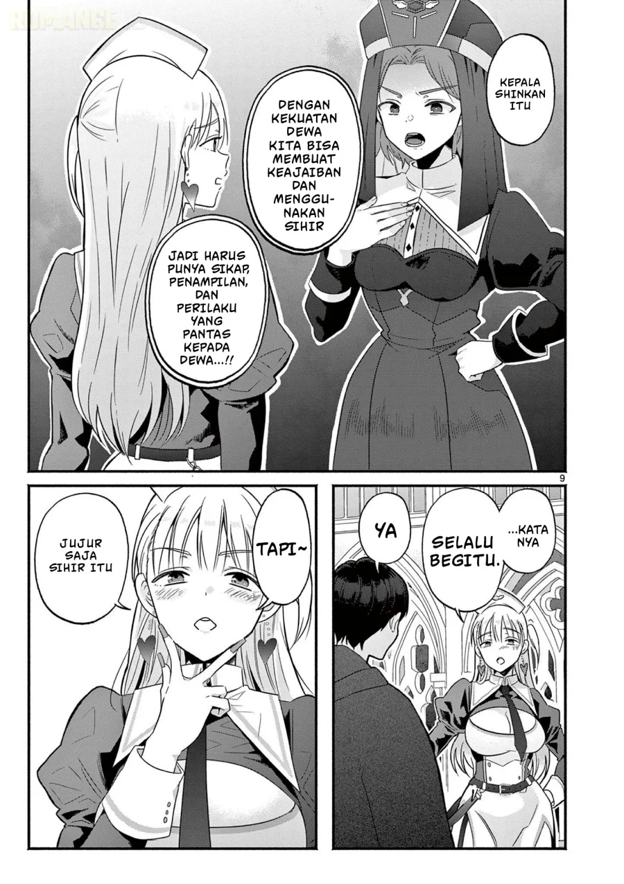 Gyaru Shinkan wa Rizare ga Darui Chapter 2 - halaman 10