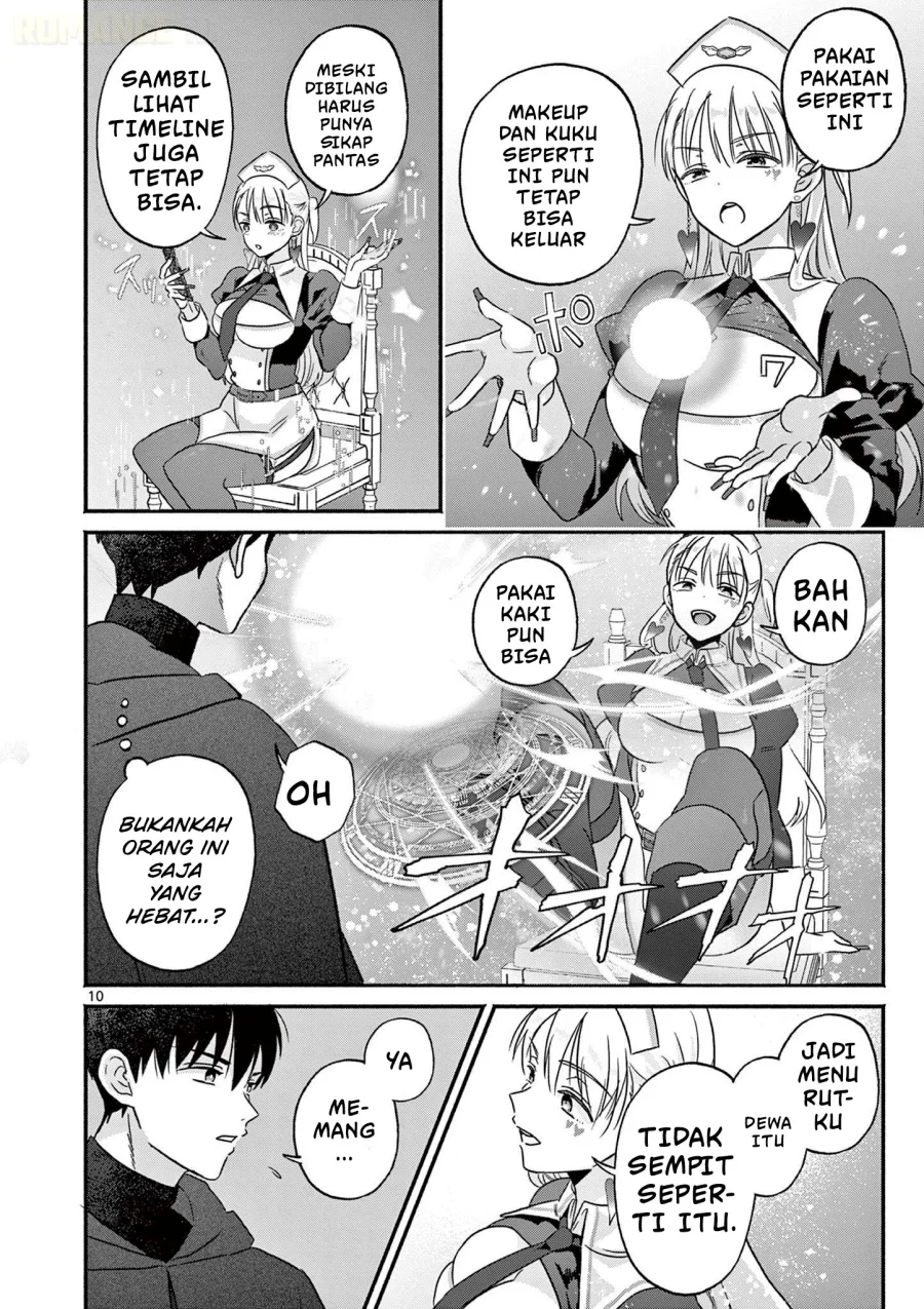 Gyaru Shinkan wa Rizare ga Darui Chapter 2 - halaman 11