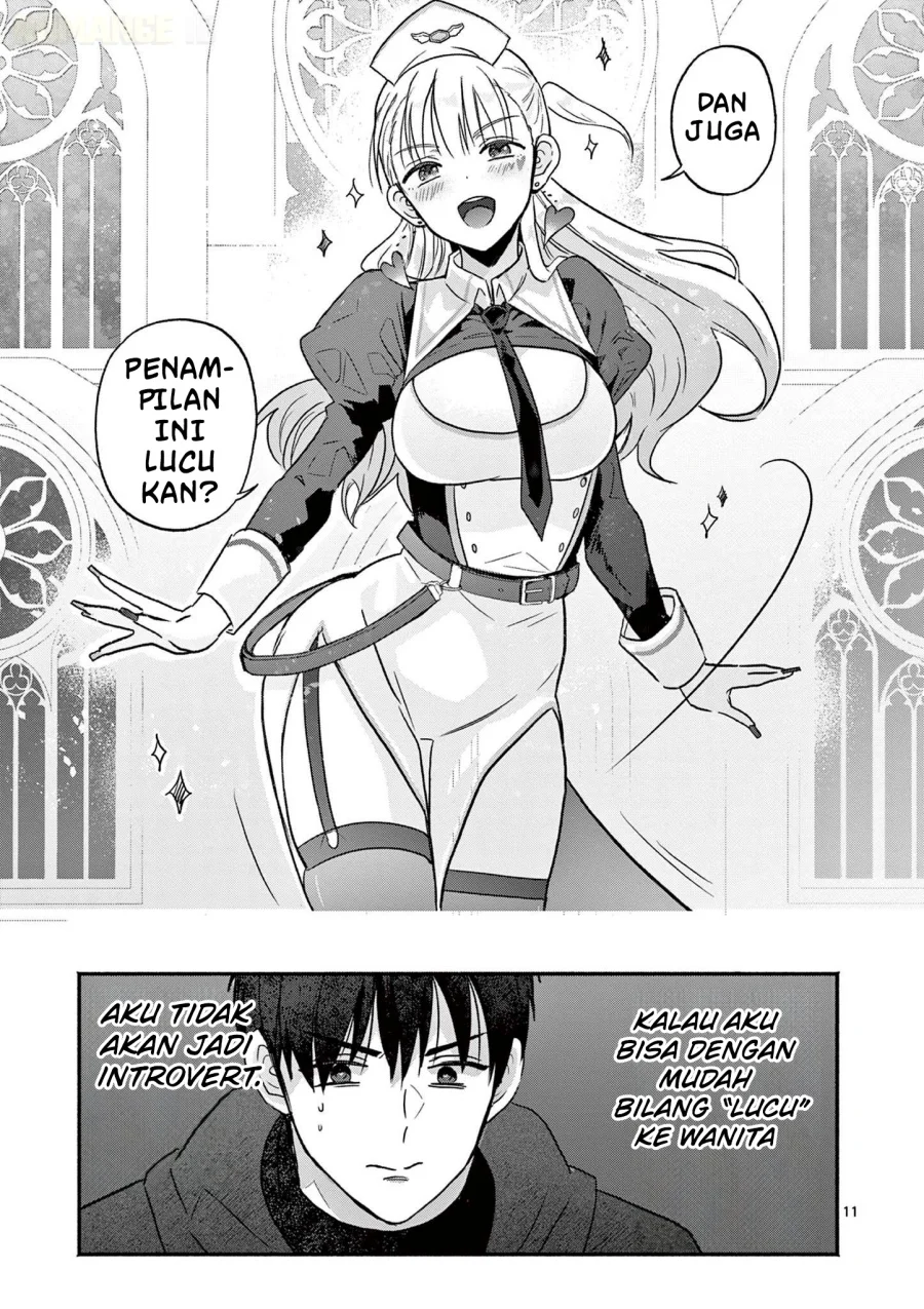 Gyaru Shinkan wa Rizare ga Darui Chapter 2 - halaman 12