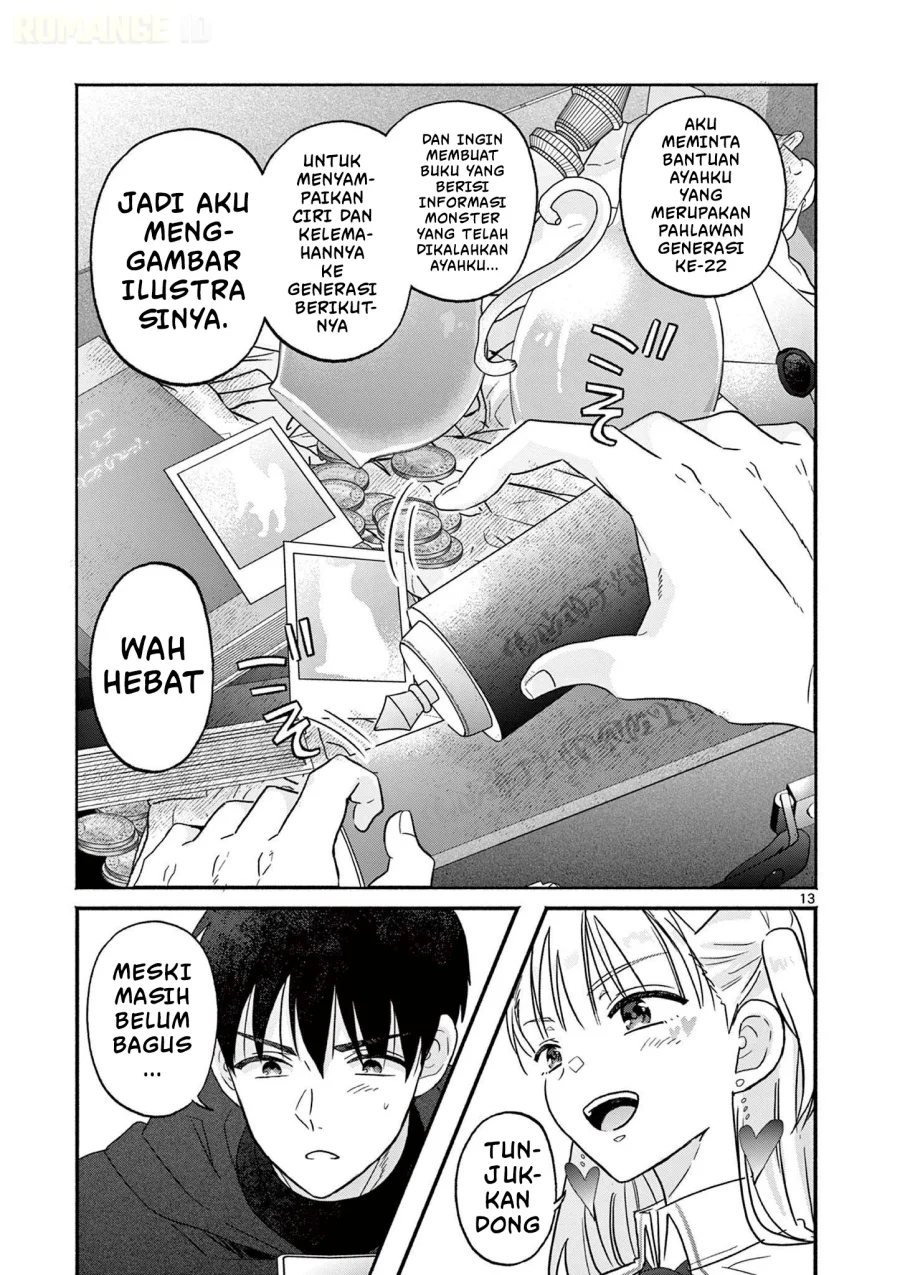 Gyaru Shinkan wa Rizare ga Darui Chapter 2 - halaman 14