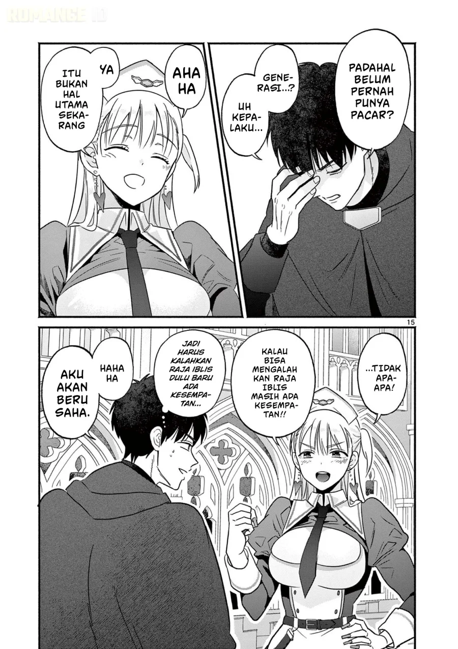 Gyaru Shinkan wa Rizare ga Darui Chapter 2 - halaman 16