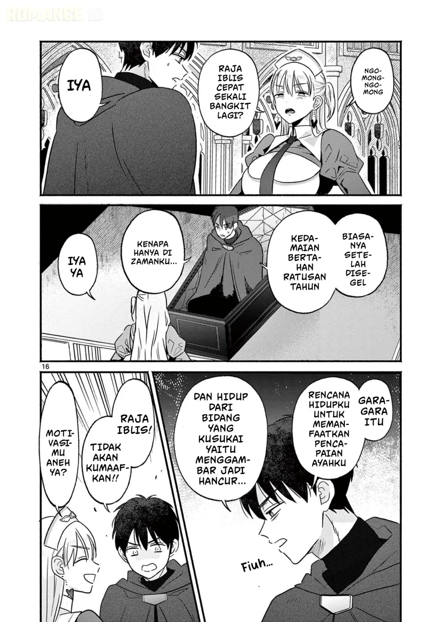 Gyaru Shinkan wa Rizare ga Darui Chapter 2 - halaman 17