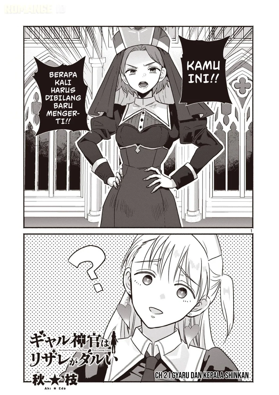 Gyaru Shinkan wa Rizare ga Darui Chapter 2 - halaman 2