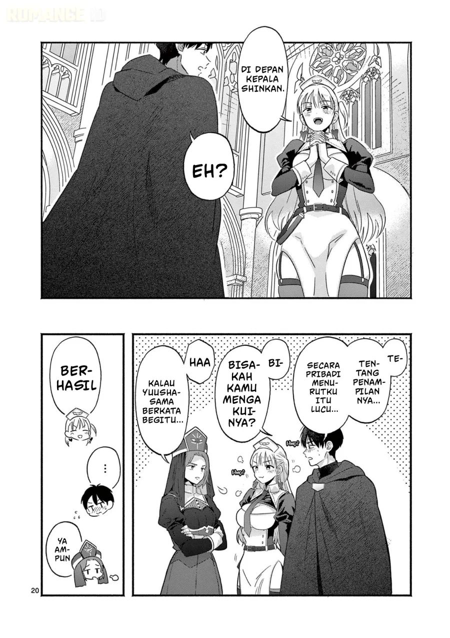 Gyaru Shinkan wa Rizare ga Darui Chapter 2 - halaman 21