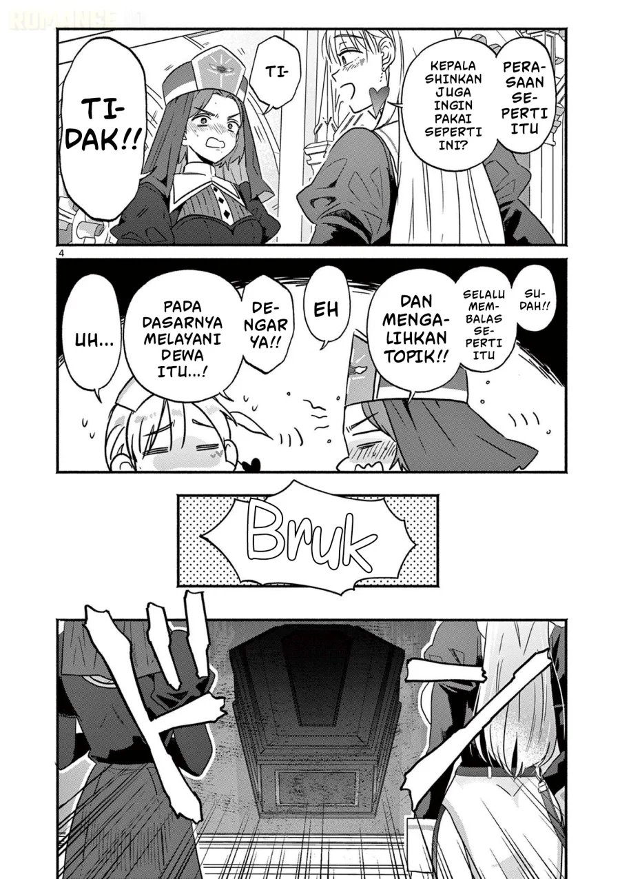 Gyaru Shinkan wa Rizare ga Darui Chapter 2 - halaman 5