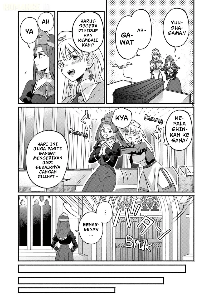 Gyaru Shinkan wa Rizare ga Darui Chapter 2 - halaman 6