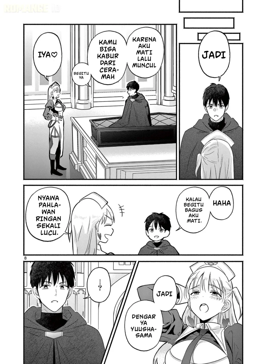 Gyaru Shinkan wa Rizare ga Darui Chapter 2 - halaman 9