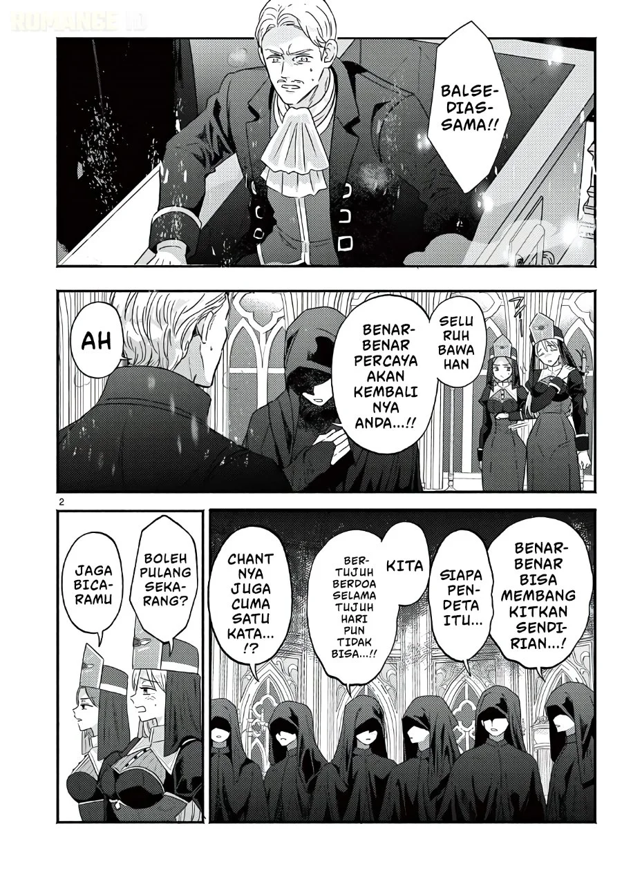 Gyaru Shinkan wa Rizare ga Darui Chapter 3.5 - halaman 3