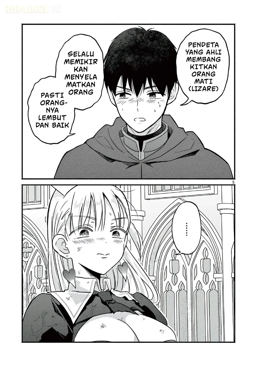Gyaru Shinkan wa Rizare ga Darui Chapter 3.6 - halaman 6