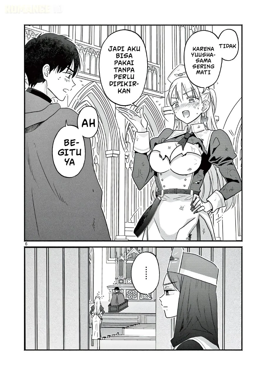 Gyaru Shinkan wa Rizare ga Darui Chapter 3.6 - halaman 7