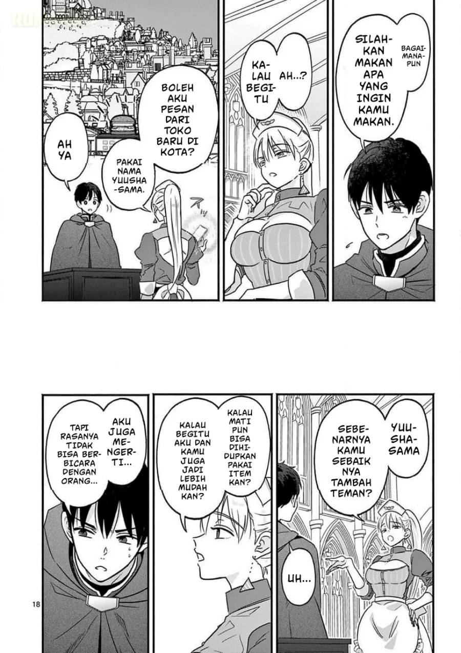 Gyaru Shinkan wa Rizare ga Darui Chapter 3 - halaman 19