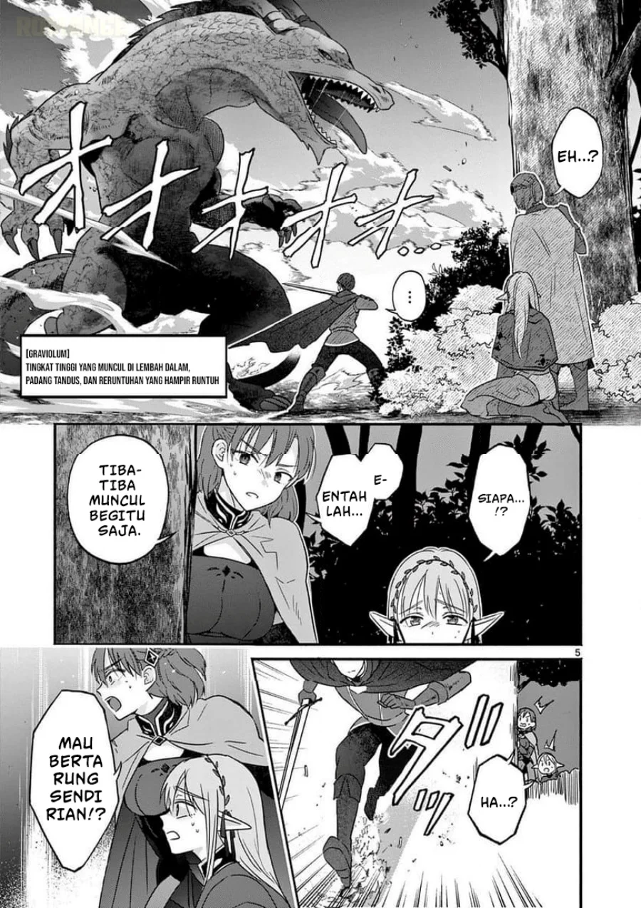 Gyaru Shinkan wa Rizare ga Darui Chapter 3 - halaman 6