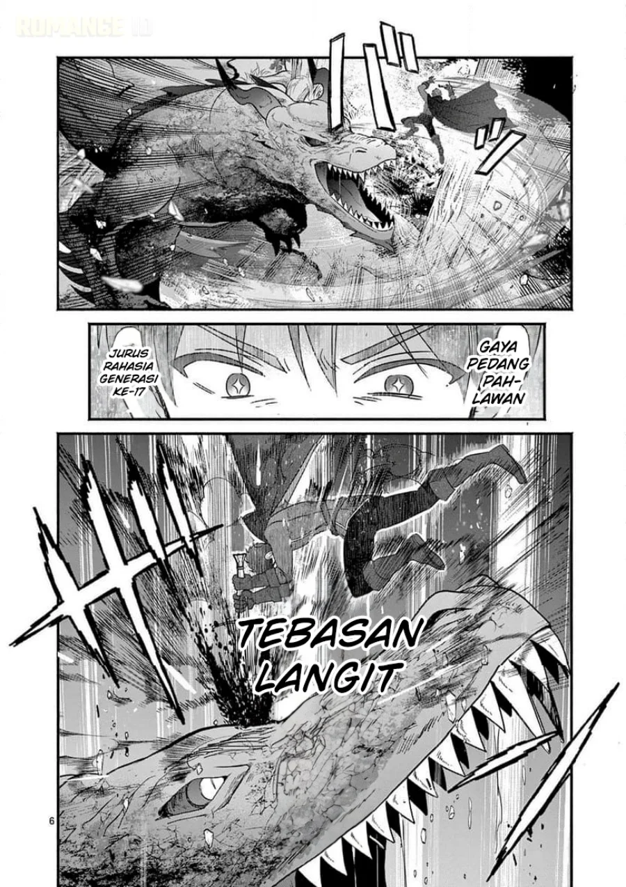 Gyaru Shinkan wa Rizare ga Darui Chapter 3 - halaman 7