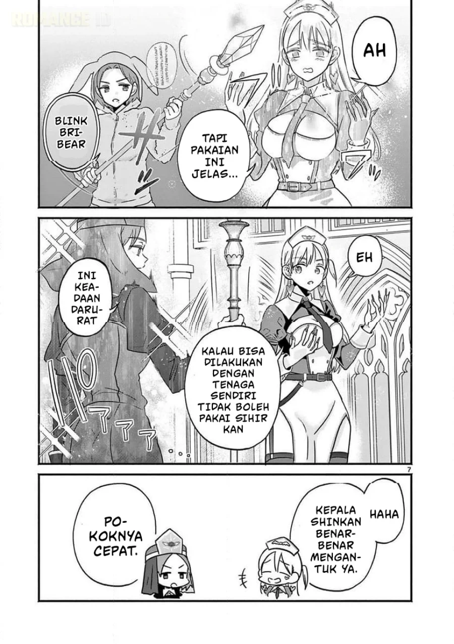 Gyaru Shinkan wa Rizare ga Darui Chapter 4 - halaman 8