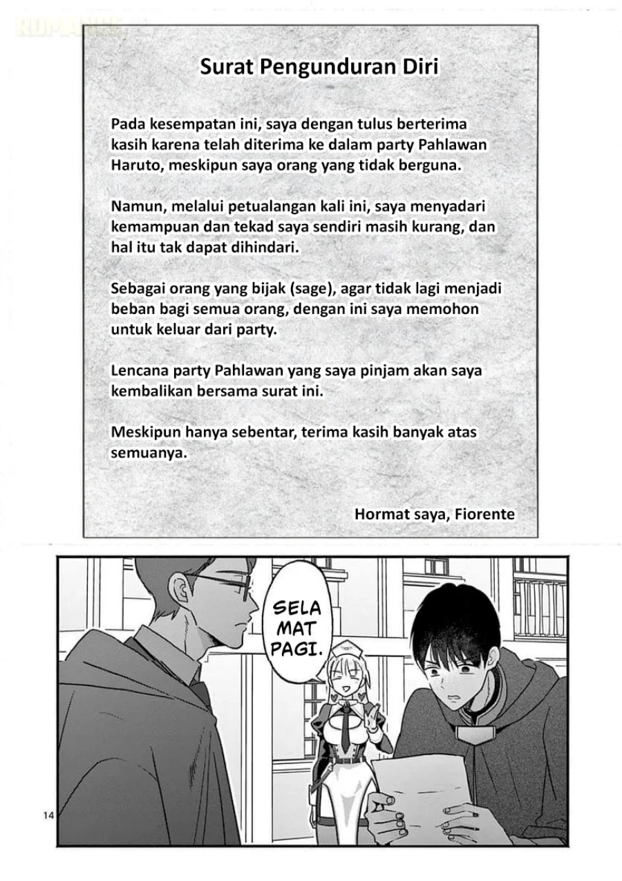 Gyaru Shinkan wa Rizare ga Darui Chapter 5 - halaman 15