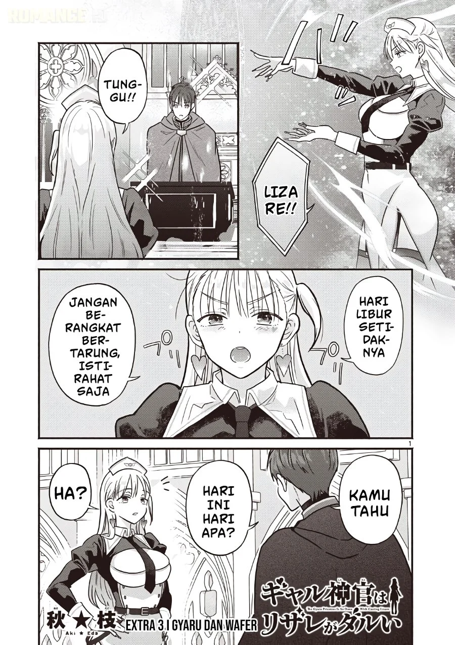 Gyaru Shinkan wa Rizare ga Darui Chapter 6.5 - halaman 2