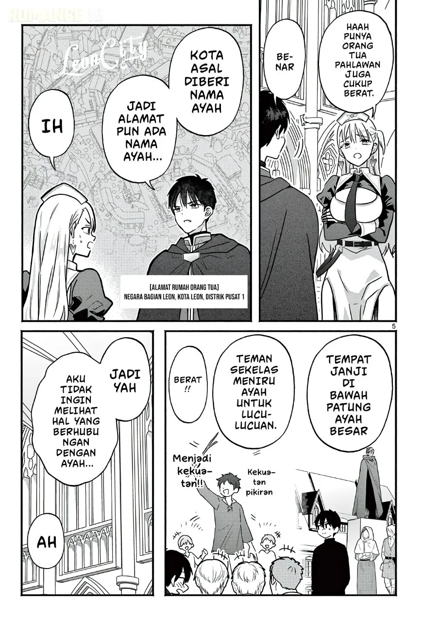 Gyaru Shinkan wa Rizare ga Darui Chapter 6.5 - halaman 6
