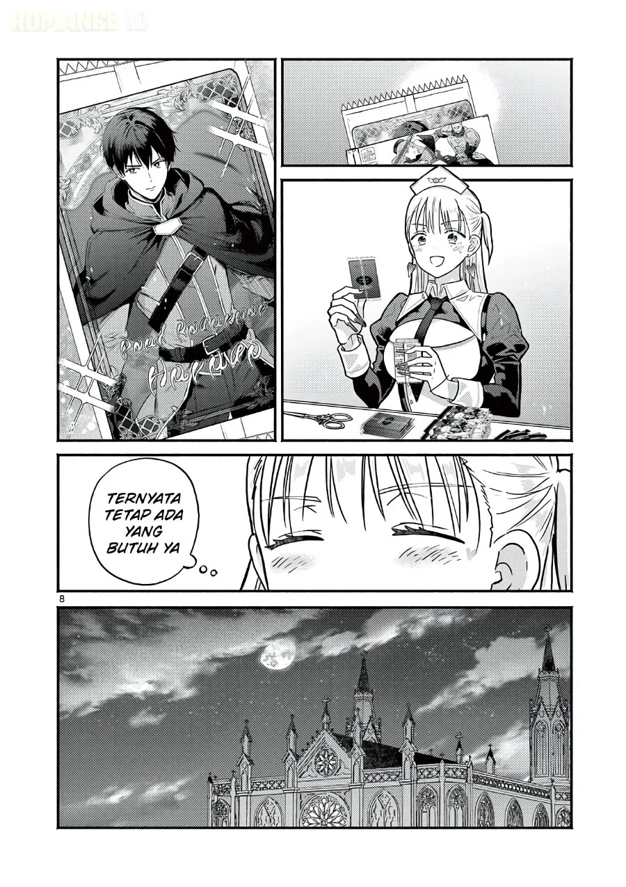 Gyaru Shinkan wa Rizare ga Darui Chapter 6.5 - halaman 9