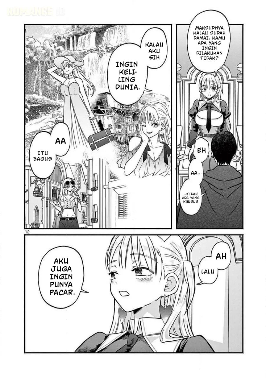 Gyaru Shinkan wa Rizare ga Darui Chapter 6 - halaman 13