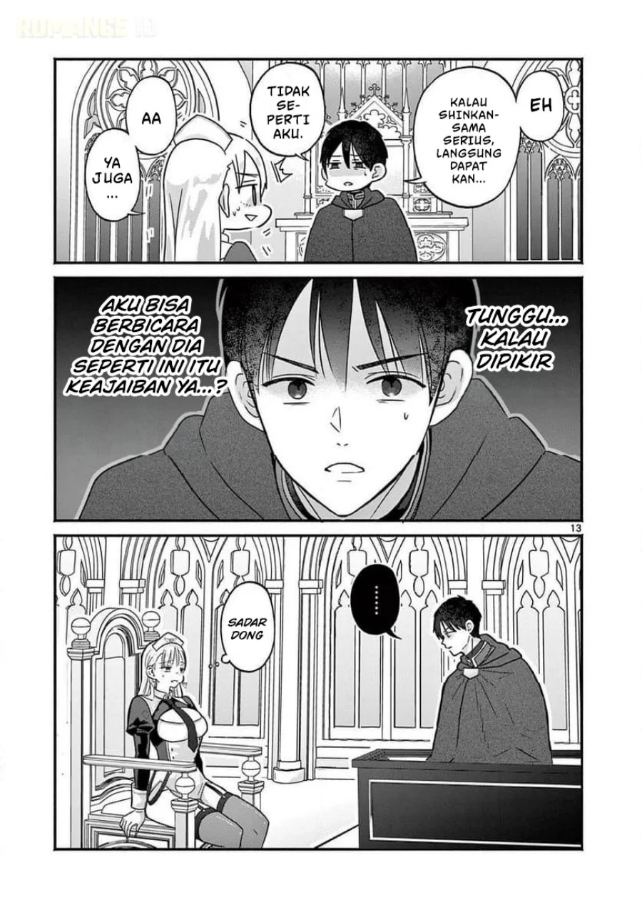 Gyaru Shinkan wa Rizare ga Darui Chapter 6 - halaman 14