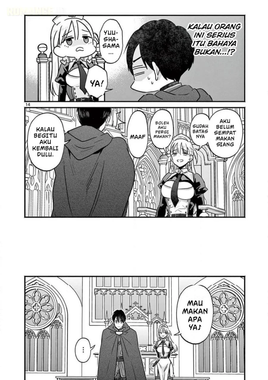 Gyaru Shinkan wa Rizare ga Darui Chapter 6 - halaman 15