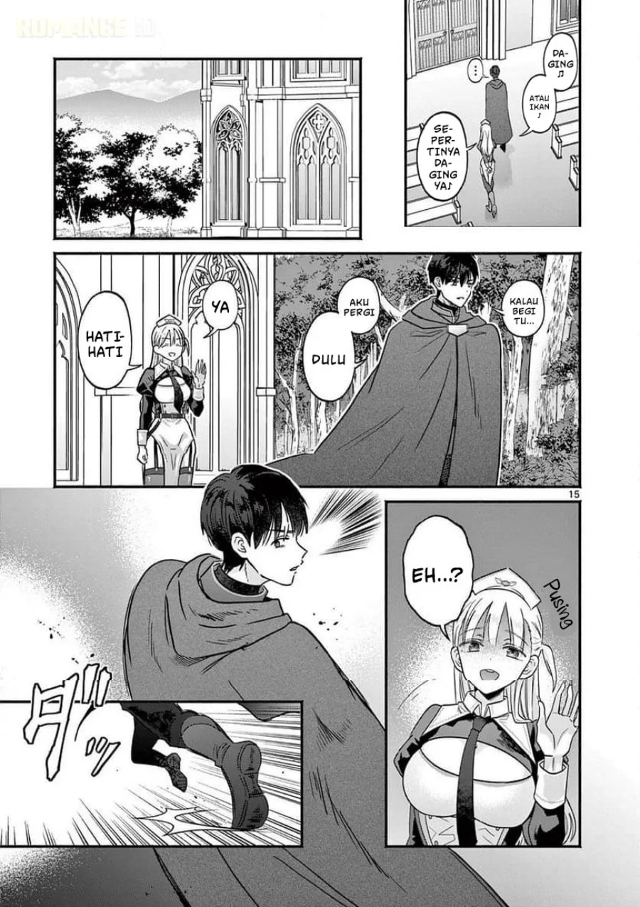 Gyaru Shinkan wa Rizare ga Darui Chapter 6 - halaman 16